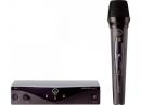 WMS 45 PW VOCAL SET