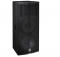 Electro-Voice TX 2152 kolumna pasywna 1000W