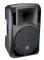 Studiomaster DRIVE 12AP - kolumna aktywna 1200W/12", DSP